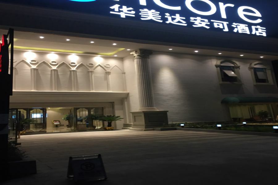 Ramada Encore Wyndham Nanning City Center Hotel Qingxiu Luaran gambar