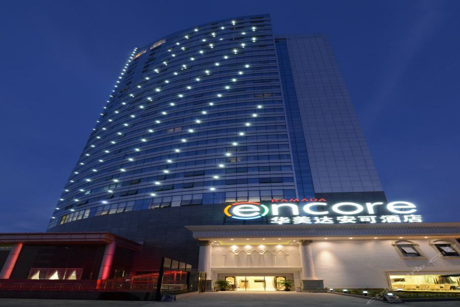 Ramada Encore Wyndham Nanning City Center Qingxiu Luaran gambar